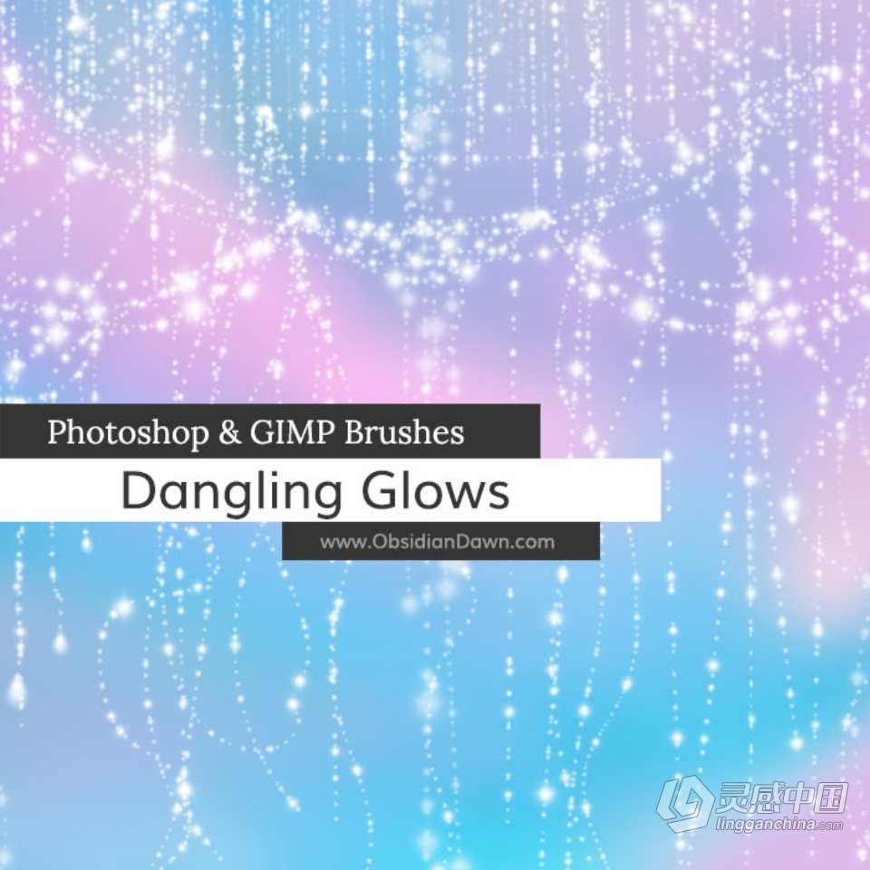 【PS笔刷】100多种微光和闪光画笔包PS笔刷 Glitter Glimmer PS Brushes  灵感中国社区 www.lingganchina.com