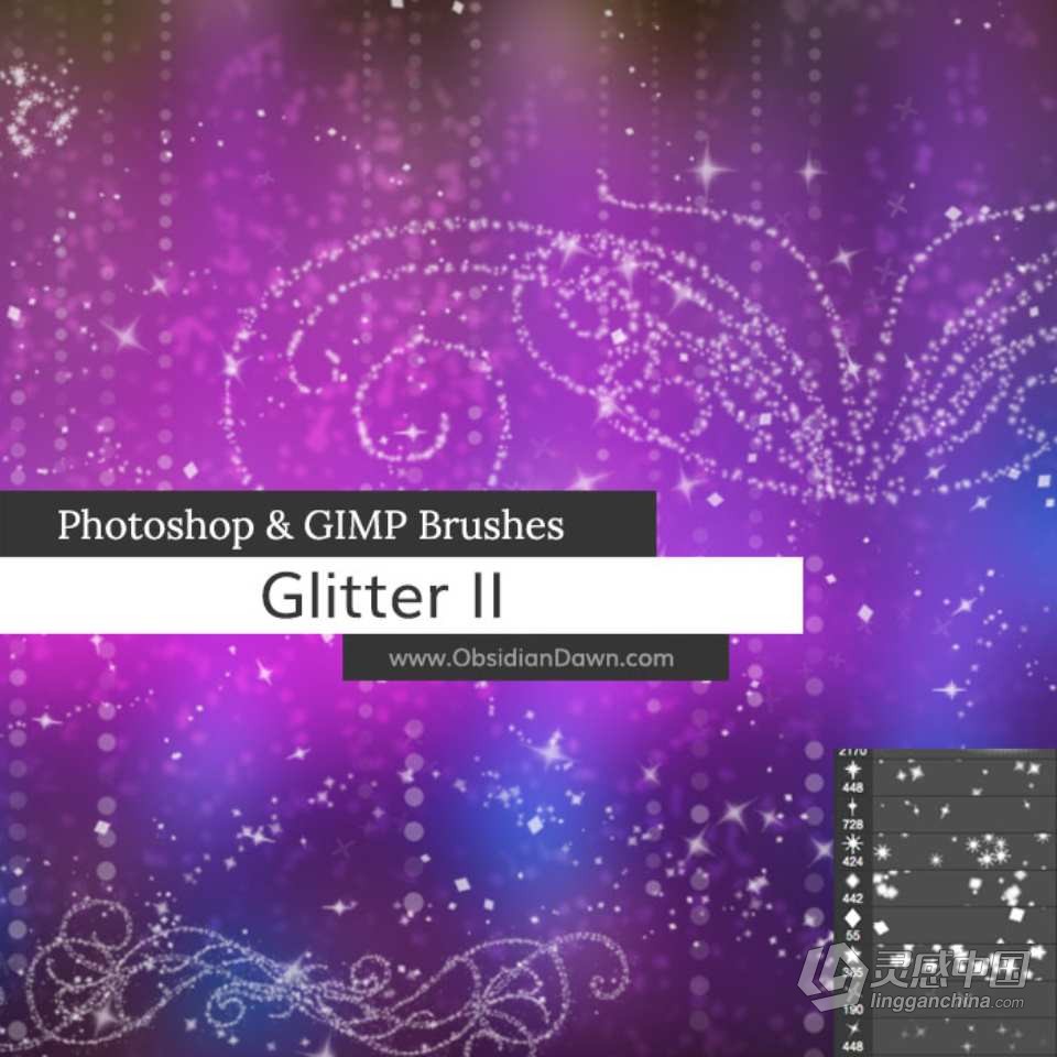 【PS笔刷】100多种微光和闪光画笔包PS笔刷 Glitter Glimmer PS Brushes  灵感中国网 www.lingganchina.com