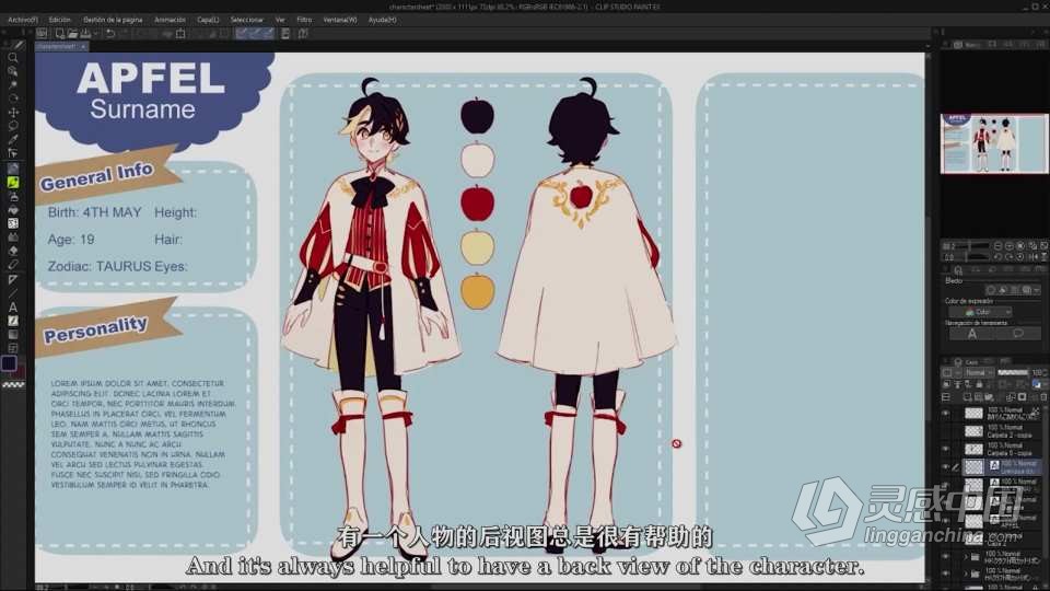 CLASS101 – 如何规划和创建网络卡通漫画完整训练视频教程中英字幕  灵感中国网 www.lingganchina.com