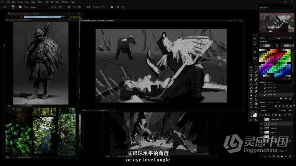 Hyoungtaek Nam逼真概念艺术角色绘画创作大师级视频教程 中文字幕  灵感中国网 www.lingganchina.com