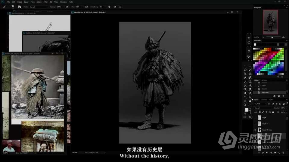 Hyoungtaek Nam逼真概念艺术角色绘画创作大师级视频教程 中文字幕  灵感中国网 www.lingganchina.com