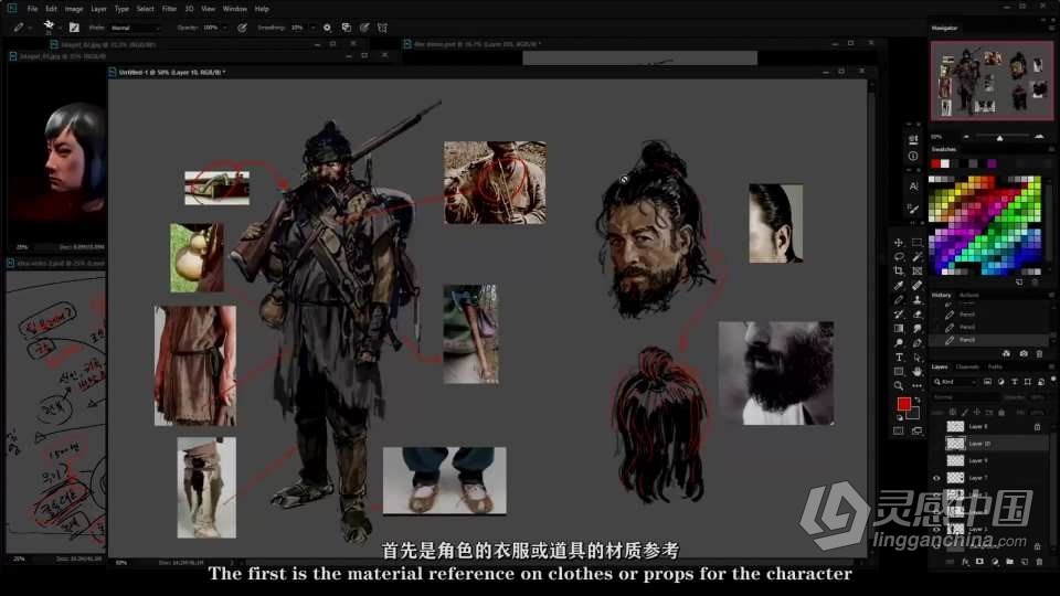 Hyoungtaek Nam逼真概念艺术角色绘画创作大师级视频教程 中文字幕  灵感中国网 www.lingganchina.com