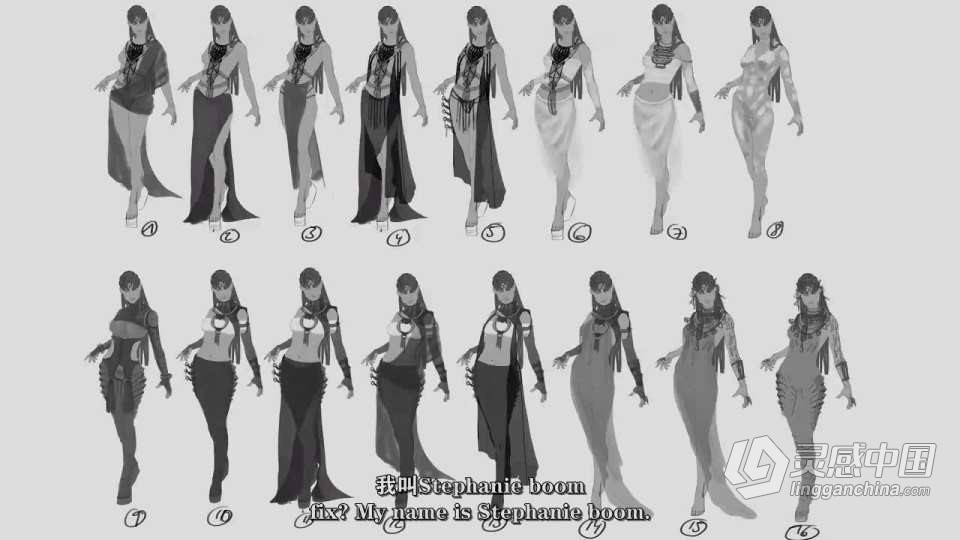 Stephanie boom 故事性角色设计数字绘画视频教程 中文字幕  灵感中国网 www.lingganchina.com