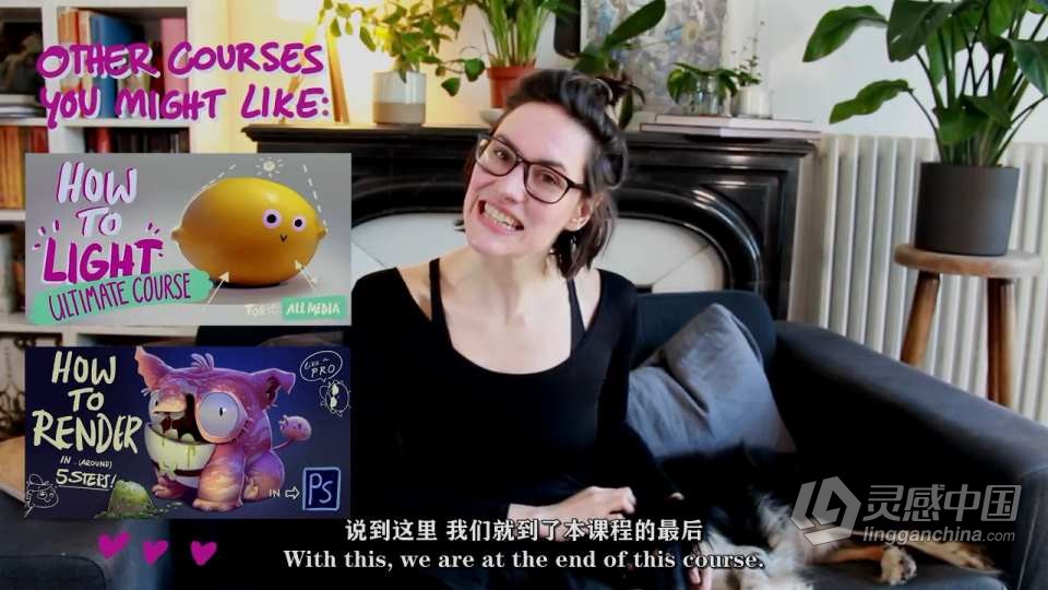Stephanie boom 故事性角色设计数字绘画视频教程 中文字幕  灵感中国网 www.lingganchina.com