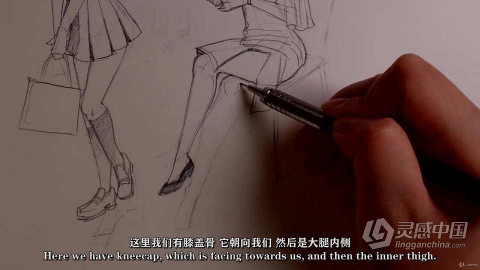 Christina Wu/Dubell 传统动漫绘画艺术完全指南视频课程 中文字幕  灵感中国网 www.lingganchina.com