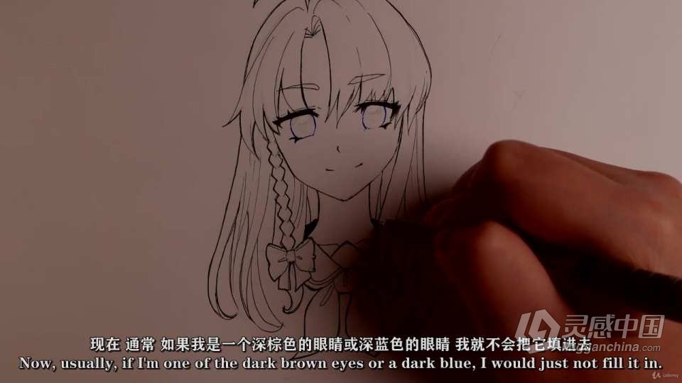 Christina Wu/Dubell 传统动漫绘画艺术完全指南视频课程 中文字幕  灵感中国网 www.lingganchina.com
