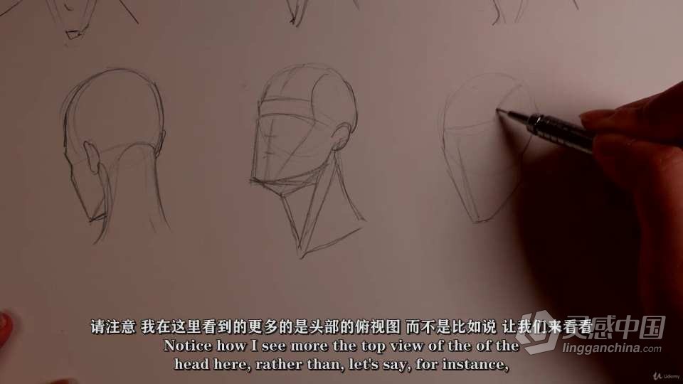 Christina Wu/Dubell 传统动漫绘画艺术完全指南视频课程 中文字幕  灵感中国网 www.lingganchina.com