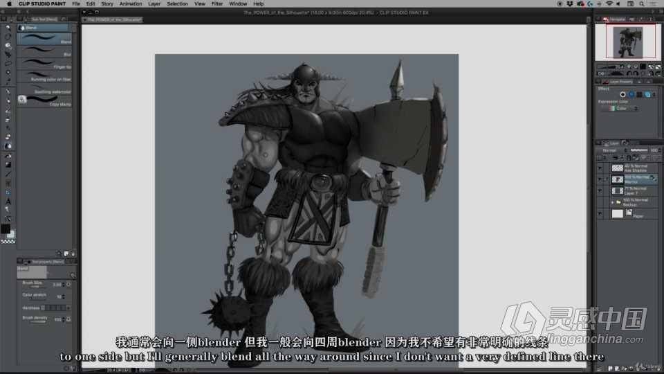 Robert Marzullo 概念角色设计数字绘画实例训练视频教程 中文字幕  灵感中国网 www.lingganchina.com