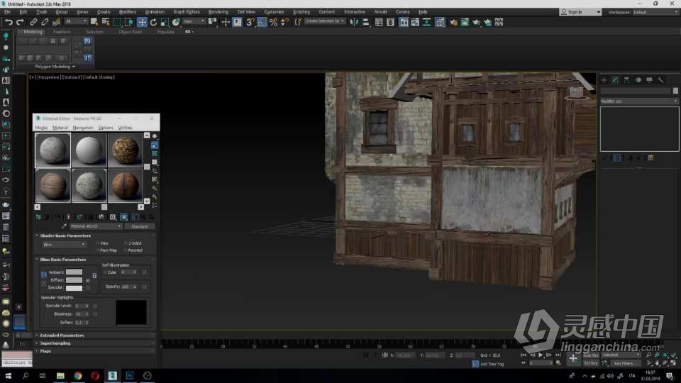 Roman Kuteynikov 中世纪小镇3D环境概念艺术插画制作视频教程  灵感中国网 www.lingganchina.com