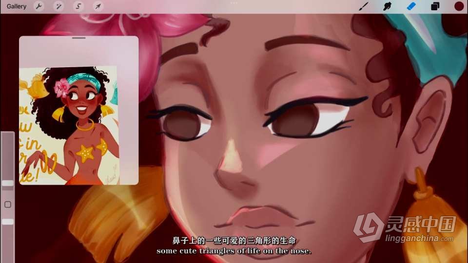 Lara Militaru 逼真概念艺术角色美人鱼创作大师级视频教程 中文字幕  灵感中国网 www.lingganchina.com
