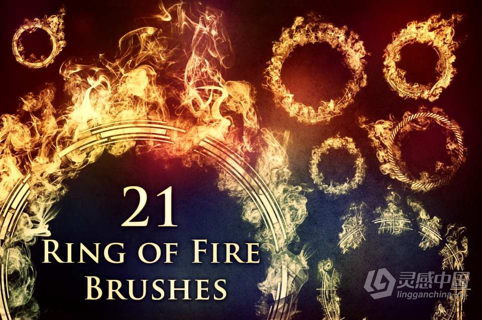 【PS笔刷】21个火圈火环燃烧PS笔刷Affinity画笔Procreate笔刷 21 Ring of Fire Brushes  灵感中国网 www.lingganchina.com