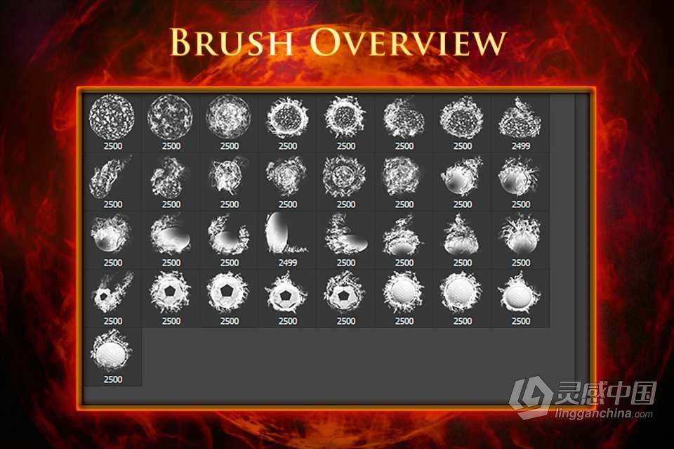 【PS笔刷】33个魔法火球太阳燃烧星球爆炸PS笔刷Affinity画笔Procreate笔刷 33 Fireball Brushes  灵感中国网 www.lingganchina.com