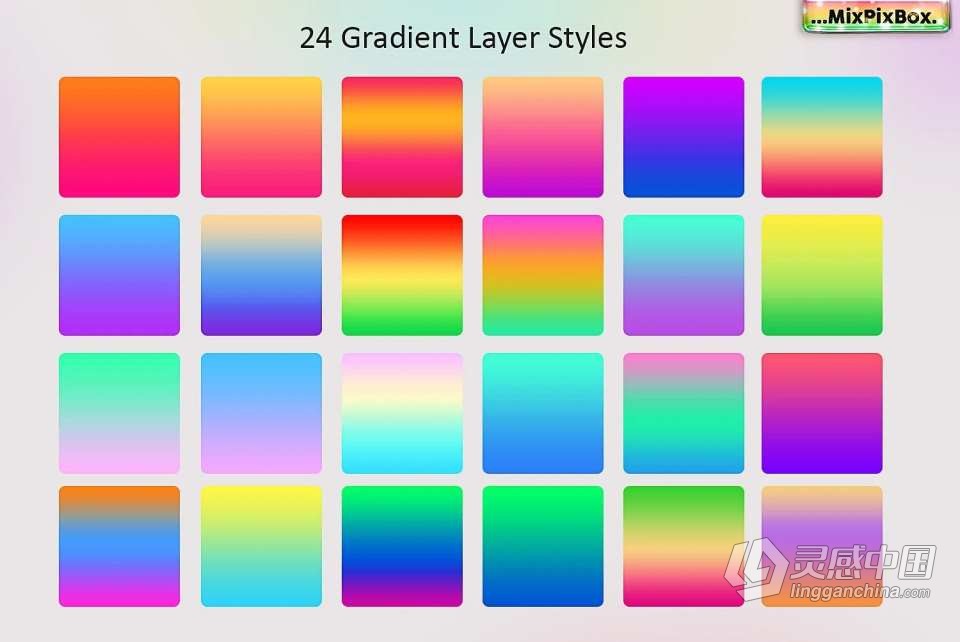 【PS样式】44个闪亮发光和渐变光泽PS图层样式笔刷 Sparkling Glossy Layer Styles for PS  灵感中国网 www.lingganchina.com