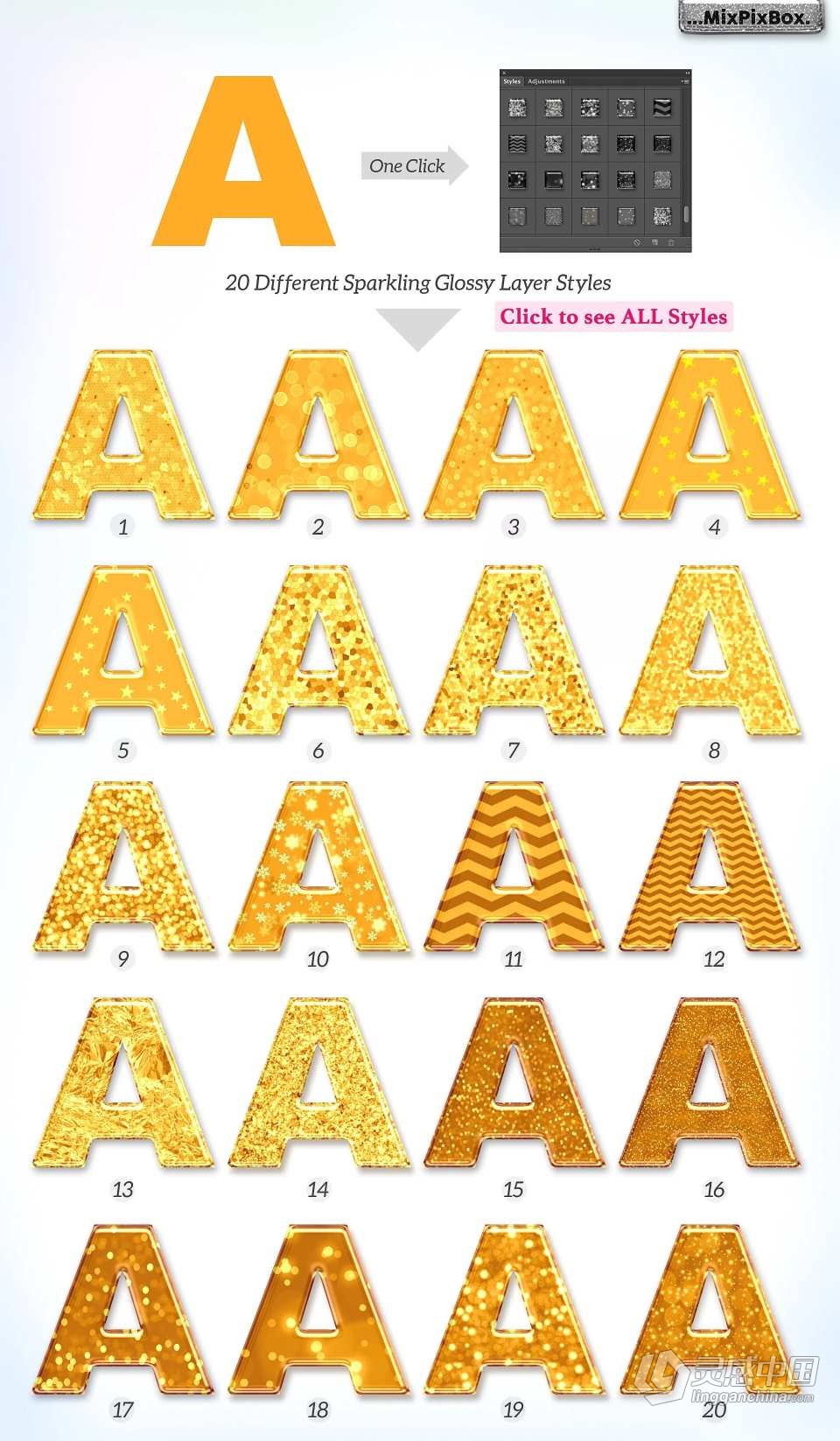 【PS样式】44个闪亮发光和渐变光泽PS图层样式笔刷 Sparkling Glossy Layer Styles for PS  灵感中国网 www.lingganchina.com