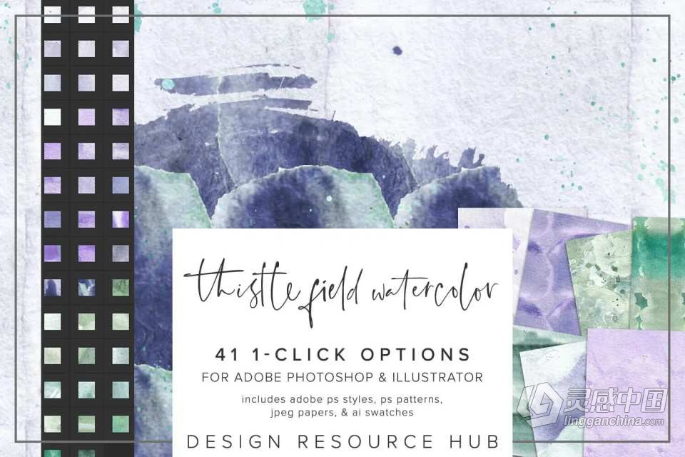 【PS样式】41种紫色蓟花水彩画纹理图案文本样式PS样式AI色板 Thistle Field Watercolor PS Styles  灵感中国网 www.lingganchina.com