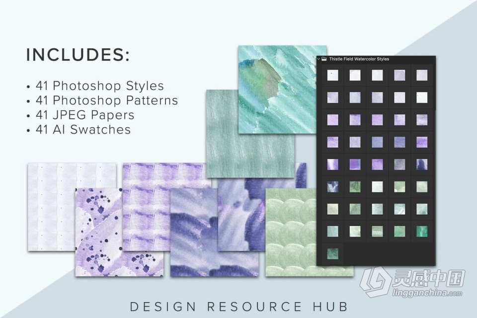 【PS样式】41种紫色蓟花水彩画纹理图案文本样式PS样式AI色板 Thistle Field Watercolor PS Styles  灵感中国网 www.lingganchina.com