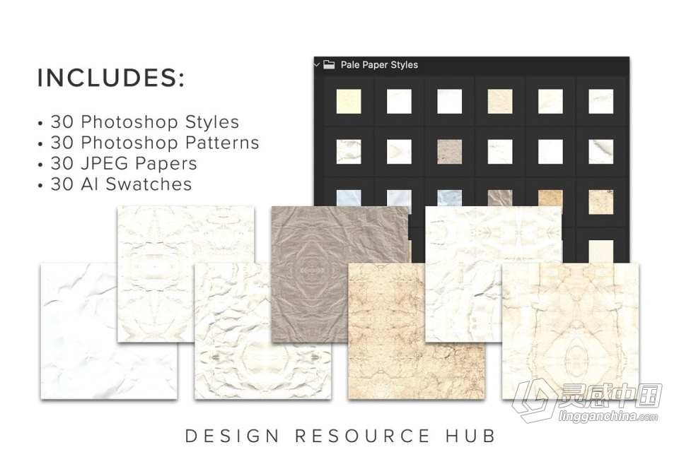 【PS样式】30种复古苍白纸张纹理图案文本样式PS样式AI色板 Pale Papers Photoshop Styles  灵感中国网 www.lingganchina.com