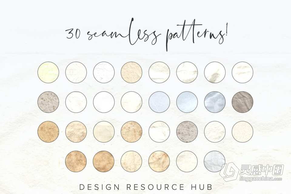 【PS样式】30种复古苍白纸张纹理图案文本样式PS样式AI色板 Pale Papers Photoshop Styles  灵感中国网 www.lingganchina.com