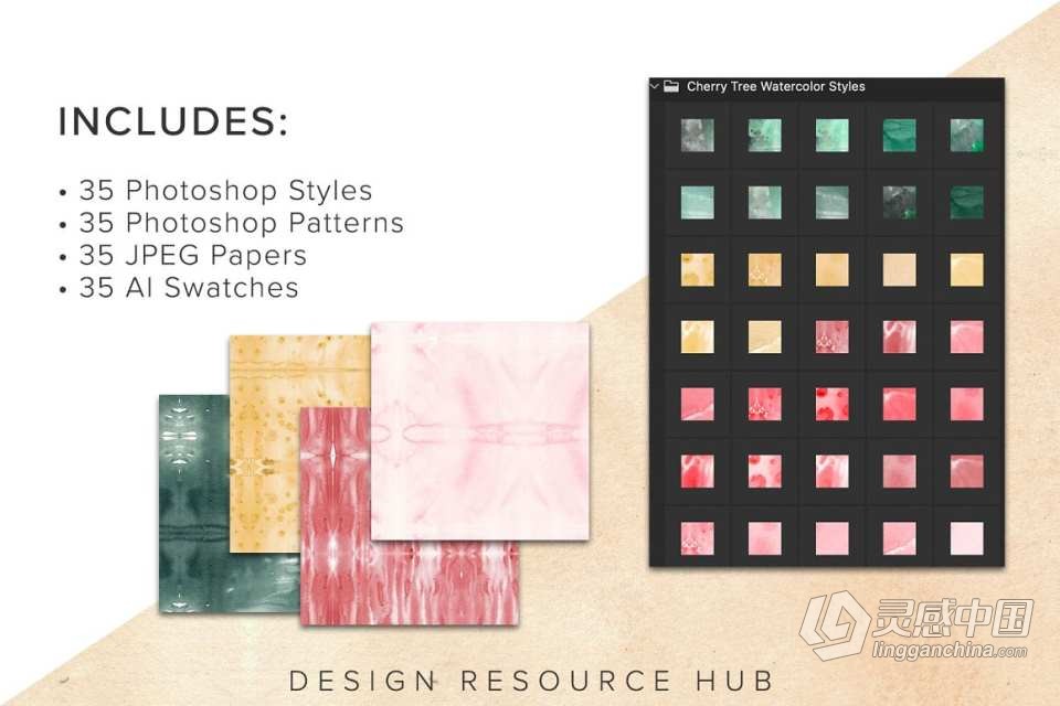 【PS样式】35种樱花水彩画纹理图案文本样式PS样式AI色板 Beach Foam Watercolor Layer Styles  灵感中国网 www.lingganchina.com