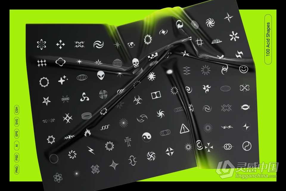 【PS笔刷/模板】100个3D/2D抽象怪异魔幻特色酸性设计镀铬形状矢量元素创作素材 Acid &amp; chrome abstract shapes bun  灵感中国网 www.lingganchina.com