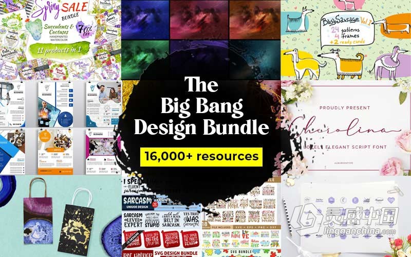 16000+商业设计贴图插画矢量图形标志艺术元素合集包 The Big Bang Design Bundle (16000+ iTems)  灵感中国网 www.lingganchina.com