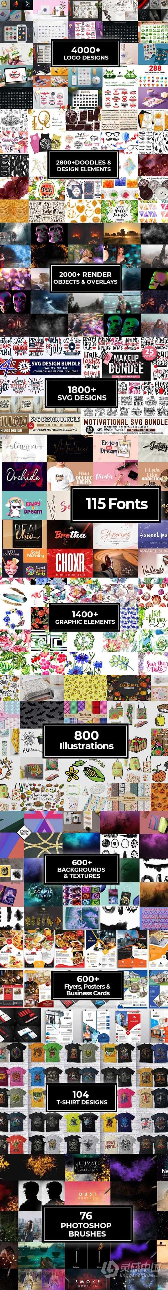 16000+商业设计贴图插画矢量图形标志艺术元素合集包 The Big Bang Design Bundle (16000+ iTems)  灵感中国网 www.lingganchina.com