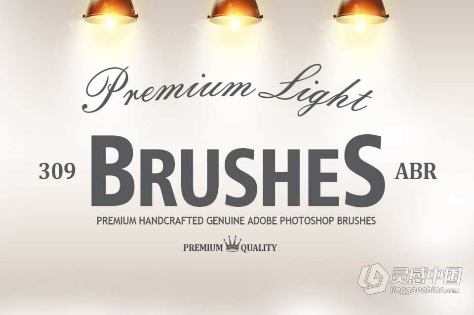 【PS笔刷】309+16 支高清眼神光灯光光效PS画笔笔刷 Photoshop Light Effect Brushes  灵感中国网 www.lingganchina.com