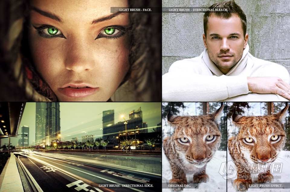 【PS笔刷】309+16 支高清眼神光灯光光效PS画笔笔刷 Photoshop Light Effect Brushes  灵感中国网 www.lingganchina.com