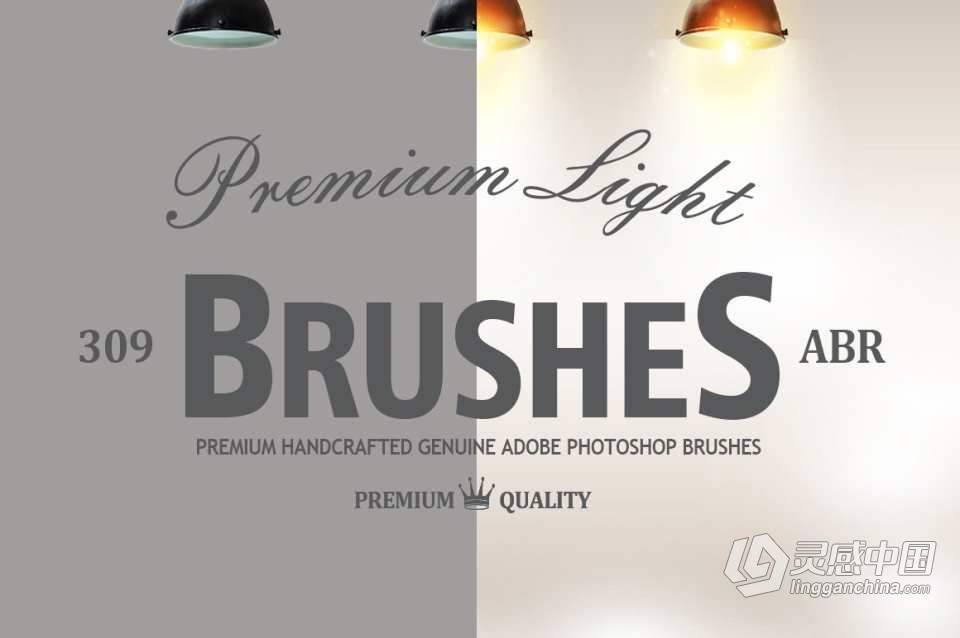 【PS笔刷】309+16 支高清眼神光灯光光效PS画笔笔刷 Photoshop Light Effect Brushes  灵感中国网 www.lingganchina.com