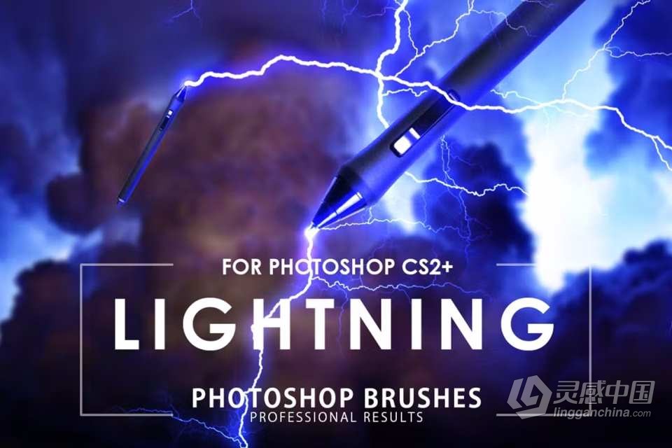 【PS笔刷】50支雷击闪电雷电效果Photoshop笔刷 50 Lightning Photoshop Brushes  灵感中国网 www.lingganchina.com