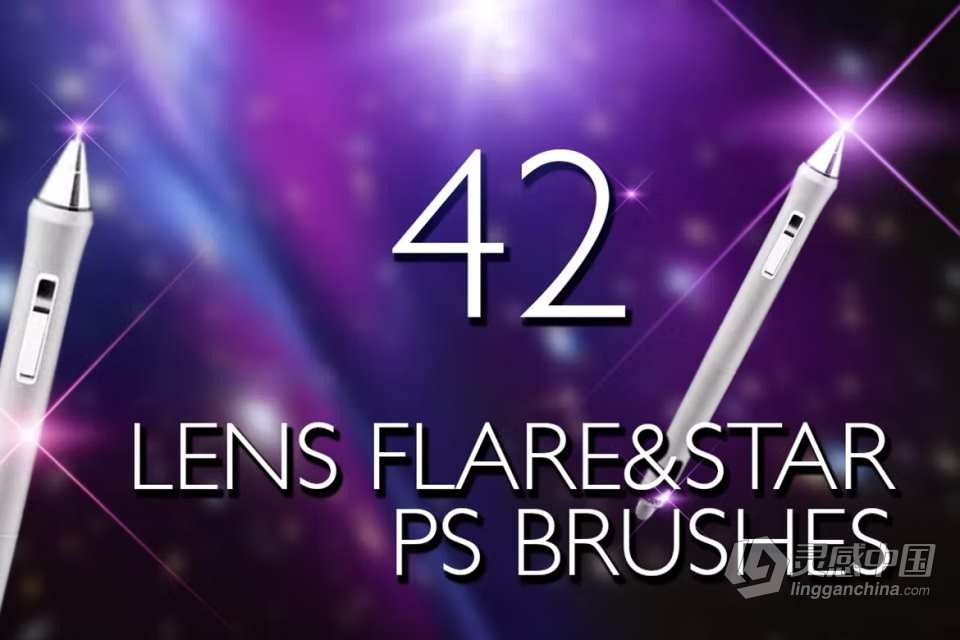 【PS笔刷】42支镜头光晕和星星Photoshop笔刷 42 Lens Flare &amp; Stars Photoshop Brushes  灵感中国网 www.lingganchina.com