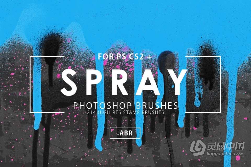 【PS笔刷】214支独特的喷漆涂抹效果PS笔刷 214 Spray Photoshop Brushes  灵感中国社区 www.lingganchina.com