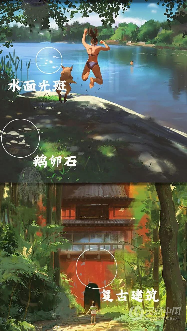 【Procreate/PS笔刷】宫崎骏日漫风笔刷套装PS笔刷Procreate笔刷ipad手绘日系动漫风景植物自然场景画笔笔刷  灵感中国网 www.lingganchina.com