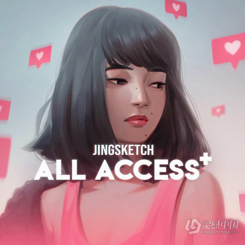 Jingsketch 50套数字绘画Procreate笔刷画笔调色板与视频教程合集  灵感中国社区 www.lingganchina.com