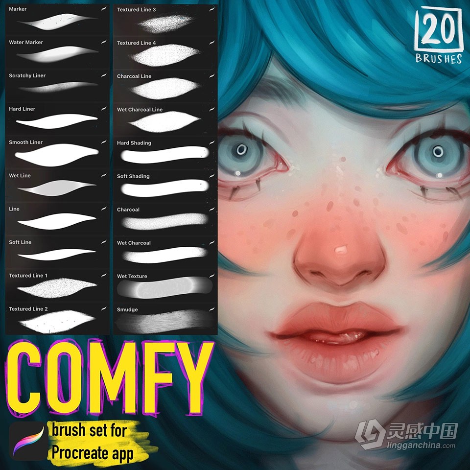 【Procreate笔刷】Julia Razumova - 20组数字绘画Procreate笔刷画笔合集 Comfy brushes for Procreate  灵感中国网 www.lingganchina.com