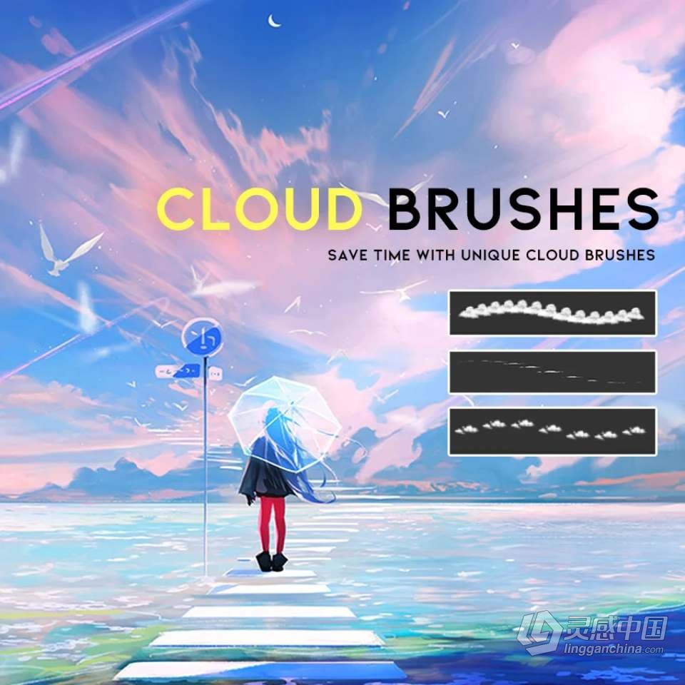 【Procreate/PS笔刷】RossDraws高级Procreate/PS画笔笔刷套装2.0 版 - Photoshop+Procreate画笔（2022  灵感中国网 www.lingganchina.com