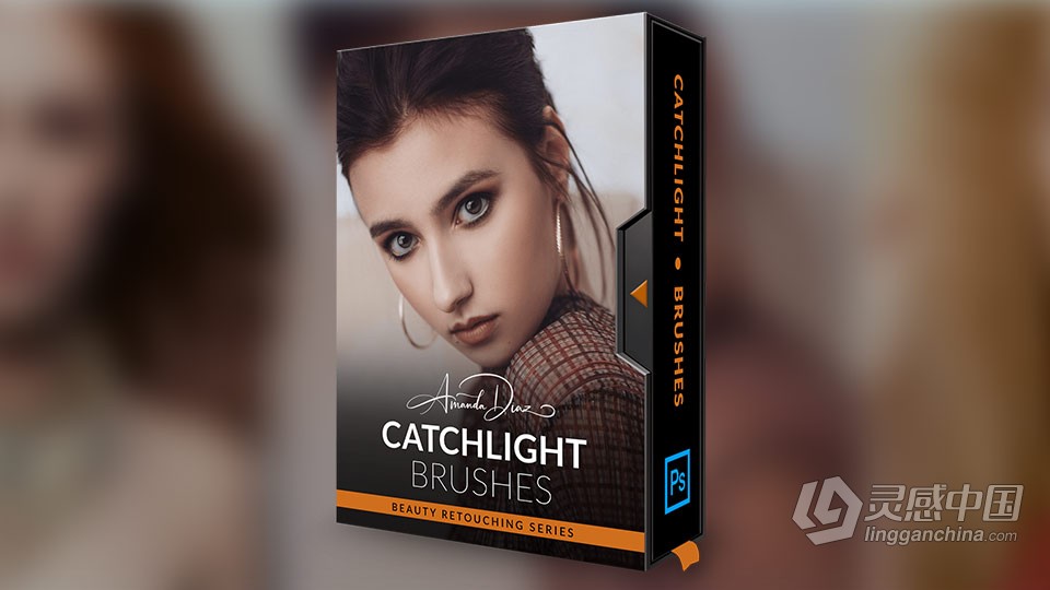 【PS笔刷】眼神聚光灯美容刷套装PS笔刷 Catchlight Brushes  灵感中国网 www.lingganchina.com