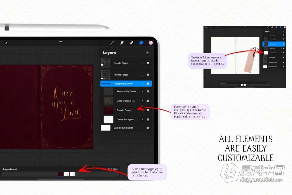 【Procreate笔刷】儿童插图故事书Procreate笔刷画笔 Storybook Kit For Procreate  灵感中国社区 www.lingganchina.com