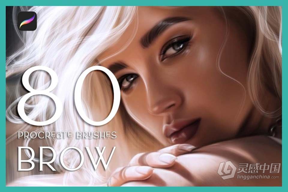 【Procreate笔刷】930人像化妆彩妆画笔套装Procreate笔刷 1760 Procreate Makeup Brushes  灵感中国网 www.lingganchina.com