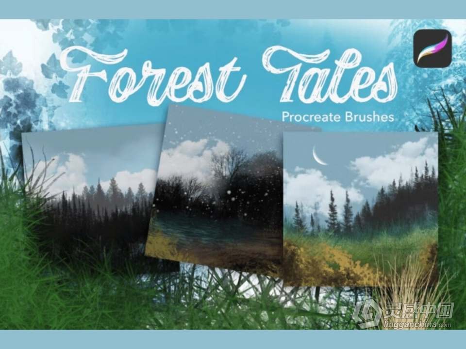 【Procreate笔刷】森林故事画笔套装Procreate笔刷 Forest Tales Procreate Brushes  灵感中国网 www.lingganchina.com