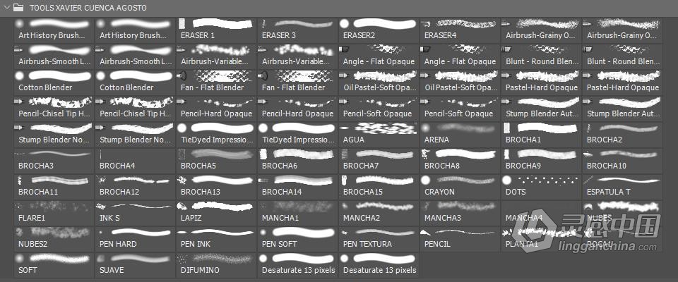 【PS笔刷】Xavier Cuenca数字艺术角色绘画PS笔刷合集 TOOLS BRUSHES AND ERASERS FOR DIGITAL ART (PHO  灵感中国网 www.lingganchina.com