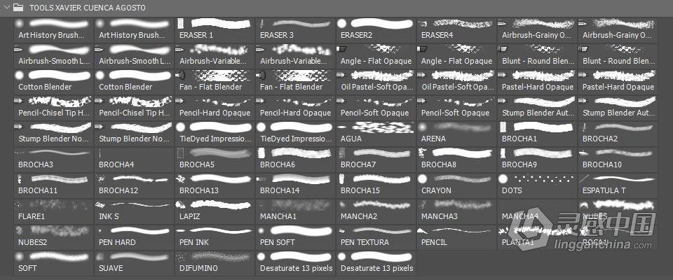 【PS笔刷】Xavier Cuenca数字艺术角色绘画PS笔刷合集 TOOLS BRUSHES AND ERASERS FOR DIGITAL ART (PHO  灵感中国社区 www.lingganchina.com