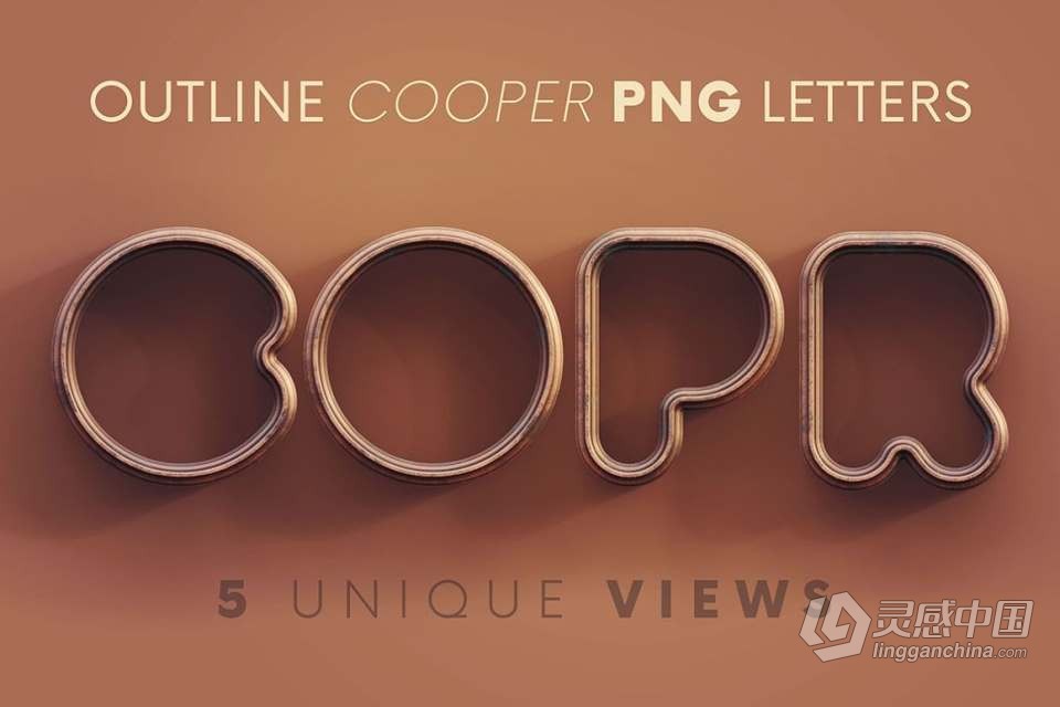 44个工业风3D镂空字母数字锈迹肥胖圆润效果PNG图片素材 Outline Cooper – 3D Lettering  灵感中国网 www.lingganchina.com
