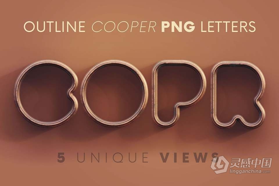 44个工业风3D镂空字母数字锈迹肥胖圆润效果PNG图片素材 Outline Cooper – 3D Lettering  灵感中国社区 www.lingganchina.com