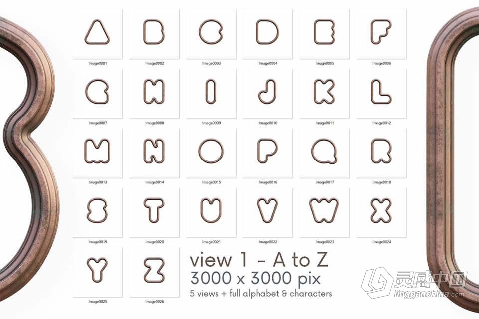 44个工业风3D镂空字母数字锈迹肥胖圆润效果PNG图片素材 Outline Cooper – 3D Lettering  灵感中国网 www.lingganchina.com