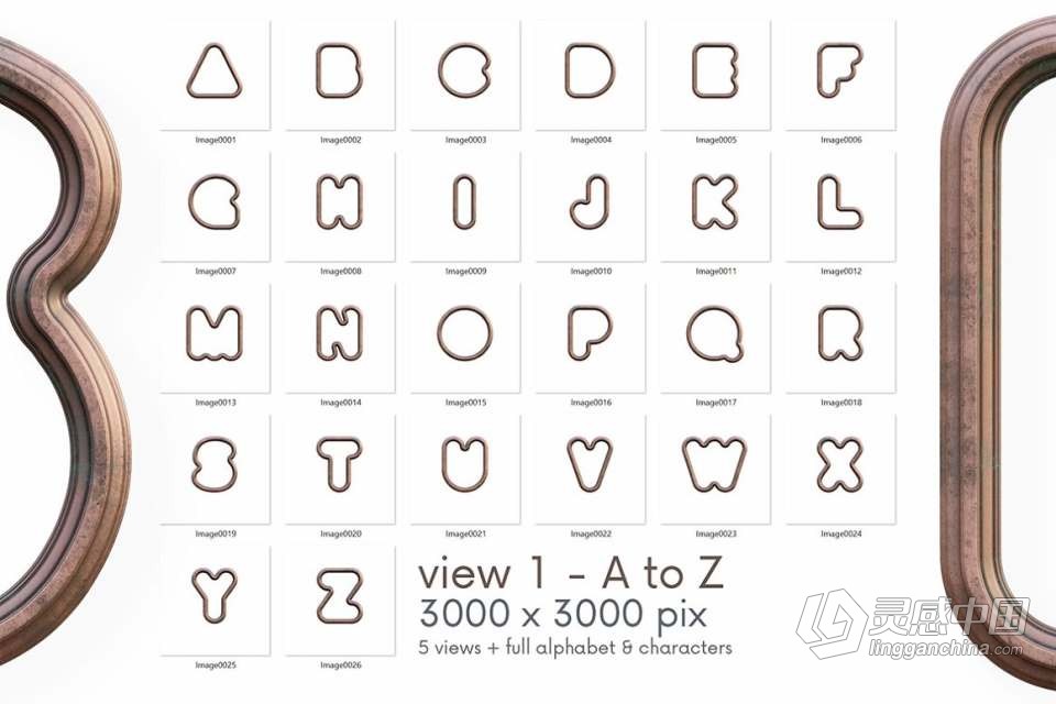 44个工业风3D镂空字母数字锈迹肥胖圆润效果PNG图片素材 Outline Cooper – 3D Lettering  灵感中国社区 www.lingganchina.com