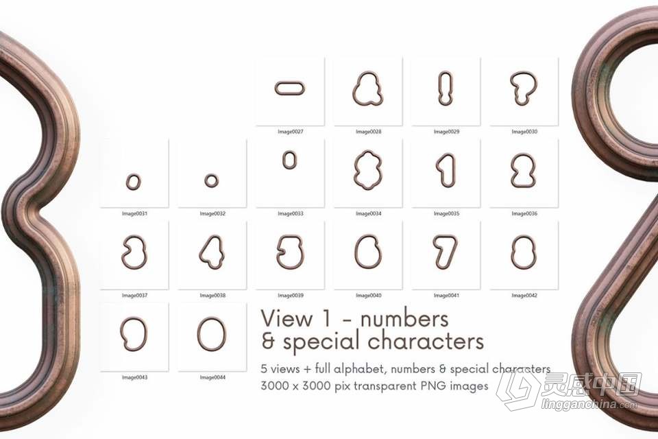 44个工业风3D镂空字母数字锈迹肥胖圆润效果PNG图片素材 Outline Cooper – 3D Lettering  灵感中国网 www.lingganchina.com