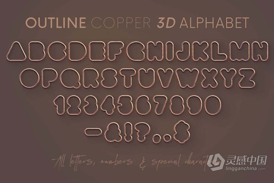 44个工业风3D镂空字母数字锈迹肥胖圆润效果PNG图片素材 Outline Cooper – 3D Lettering  灵感中国网 www.lingganchina.com
