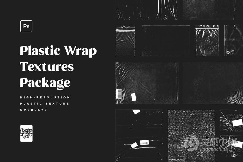 12种透明塑料气泡薄膜保鲜膜高分辨率纹理叠加图片素材 Plastic Texture Overlay Pack  灵感中国网 www.lingganchina.com