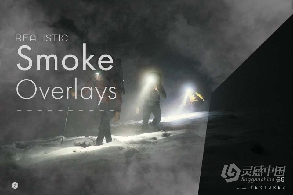 50张逼真的烟饼烟雾雾气晨雾照片合成叠加素材 Realistic Smoke Overlays  灵感中国网 www.lingganchina.com